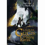 Kaukas Gugis ir kerų karas