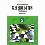 Bendrosios chemijos pratybos XII klasei. 2-asis sąsiuvinis