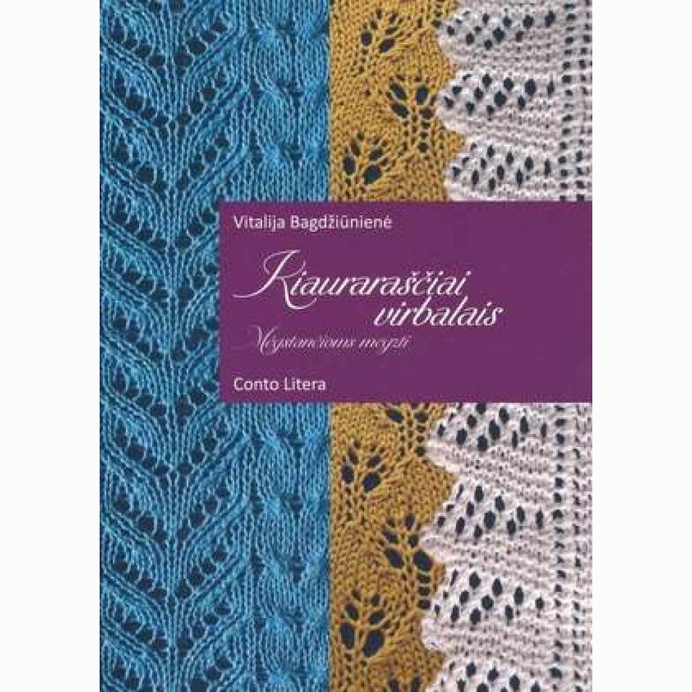 Kiauraraščiai virbalais 