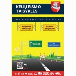 Kelių eismo taisyklės 