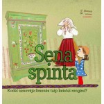 Sena spinta 