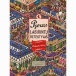 Pjeras. Labirintų detektyvas. 1 dalis