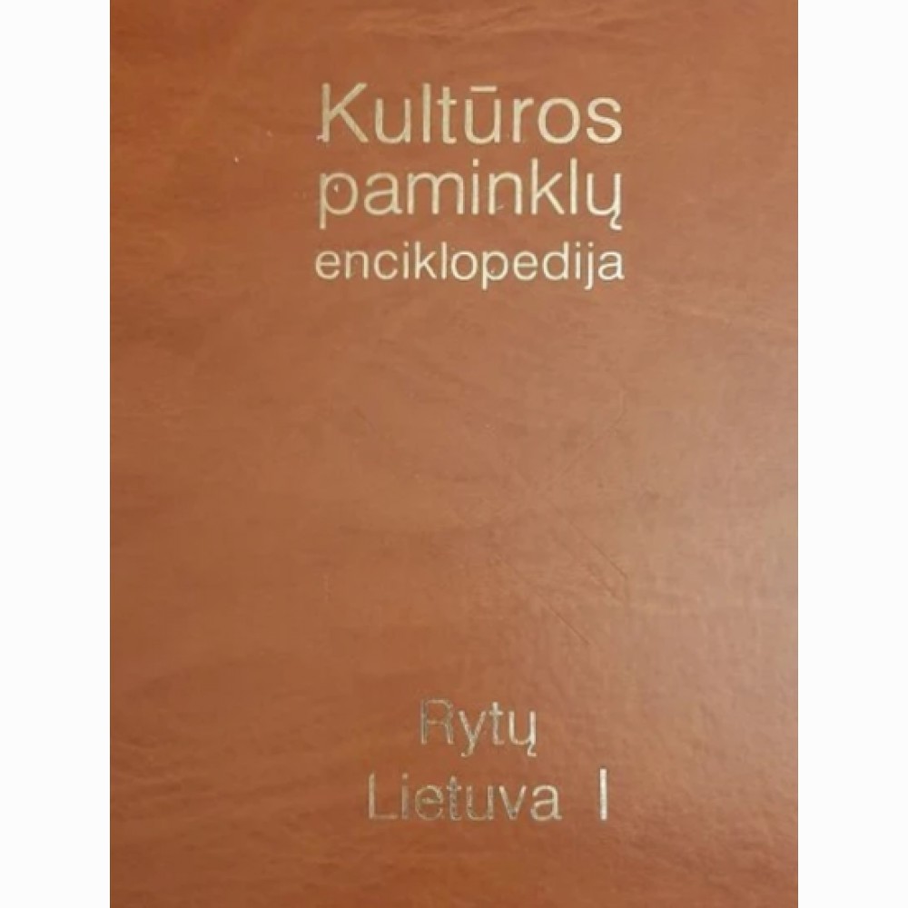 Kultūros paminklų enciklopedij 