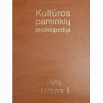 Kultūros paminklų enciklopedij 