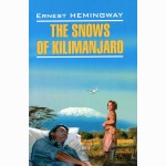 The Snows of Kilimanjaro