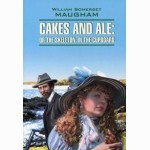 Cakes and Ale: or the Skeleton in the Cupboard