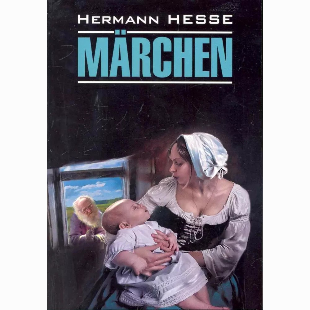 Marchen 