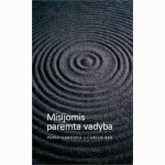 Misijomis paremta vadyba