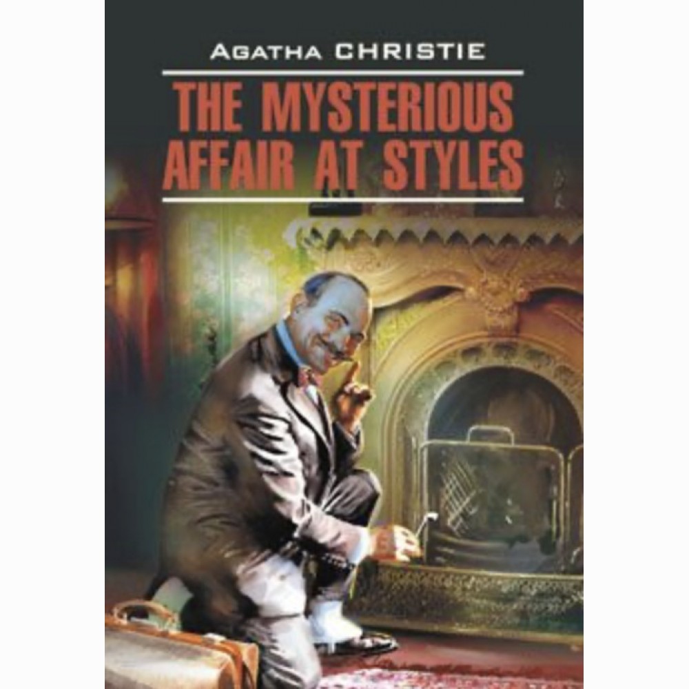 The Mysterious Affair at Styles 