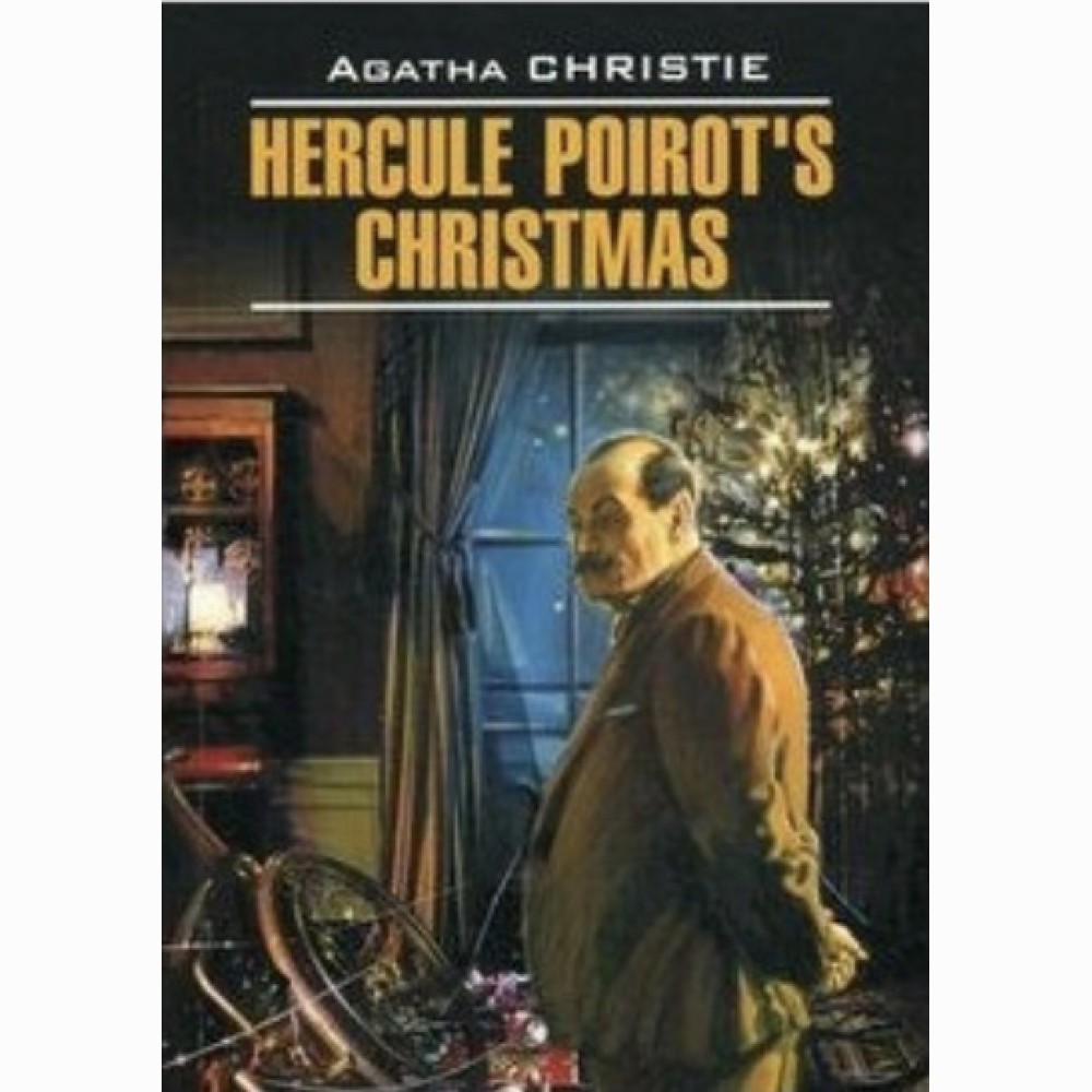 Hercule Poirot's Christmas 