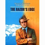 The Razor's Edge 
