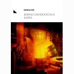 Boriso Davidovičiaus kapas