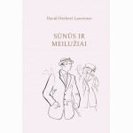 Sūnūs ir meilužiai