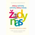 Anglų-lietuvių/lietuvių-anglų kalbų žodynas pradžiamoksliams