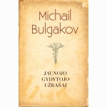 Jaunojo gydytojo užrašai