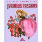 Skaitiniai mažiesiems. Įvairios pasakos
