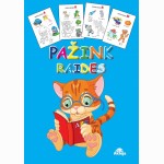 Pažink raides