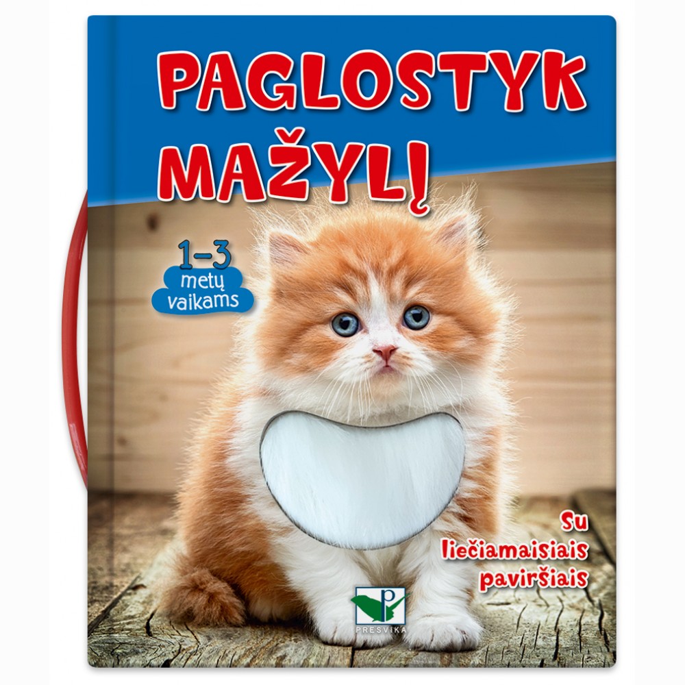 Paglostyk mažylį Su liečiamais paviršiais