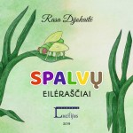 Spalvų eilėraščiai