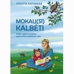 Mokausi kalbėti