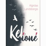 Kelionė