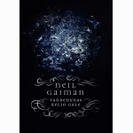 Vandenynas kelio gale