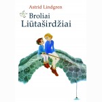 Broliai Liūtaširdžiai