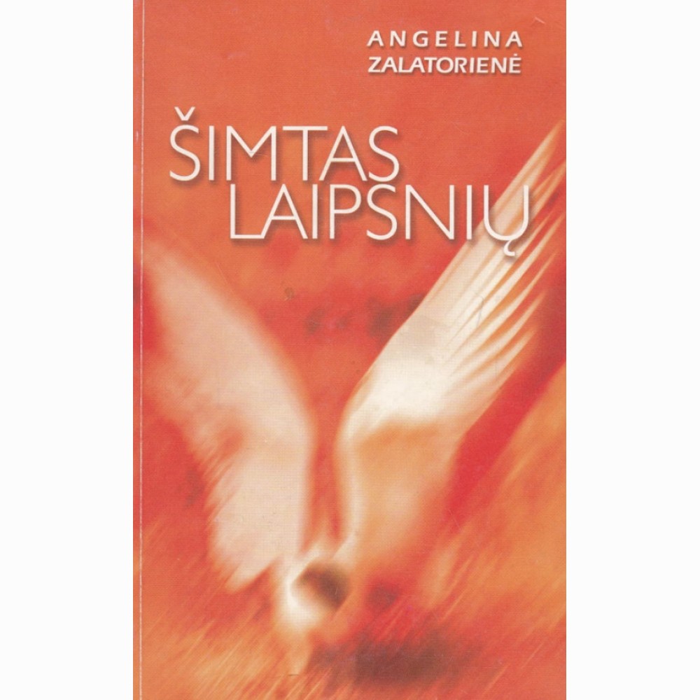 Šimtas laipsnių