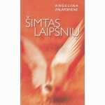 Šimtas laipsnių