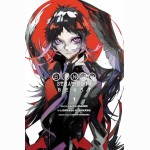 Bungo Stray Dogs: Beast, Vol. 1