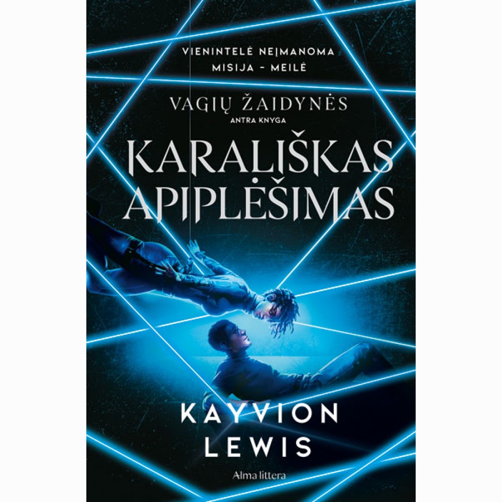 Karališkas apiplėšimas. Serijos „Vagių žaidynės“ 1 knyga