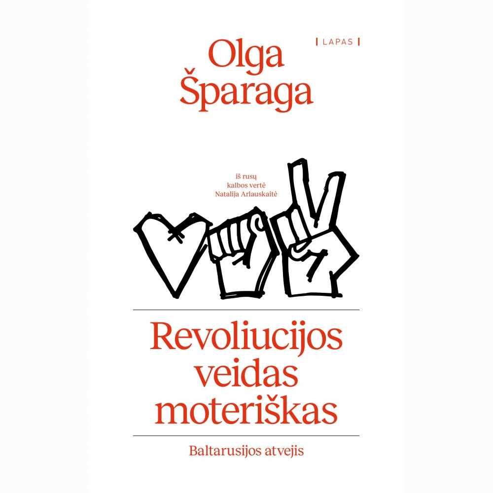 Revoliucijos veidas moteriškas