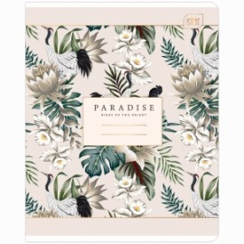 Sąsiuvinis 48 lapų, langeliais  PARADISE
