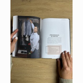 Organizuoti namai su Jovita Mikšte