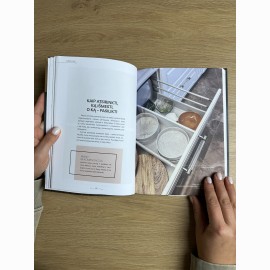 Organizuoti namai su Jovita Mikšte