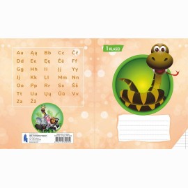 Sąsiuvinis,1 klasei, A5, 12 lapų, 100gsm, linija