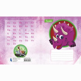 Sąsiuvinis,1 klasei, A5, 12 lapų, 100gsm, linija