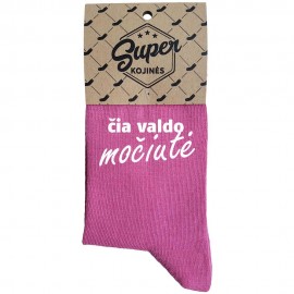 Moteriškos kojinės    Čia valdo močiutė   (pakabinama pakuotė)