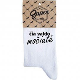 Moteriškos kojinės    Čia valdo močiutė   (pakabinama pakuotė)