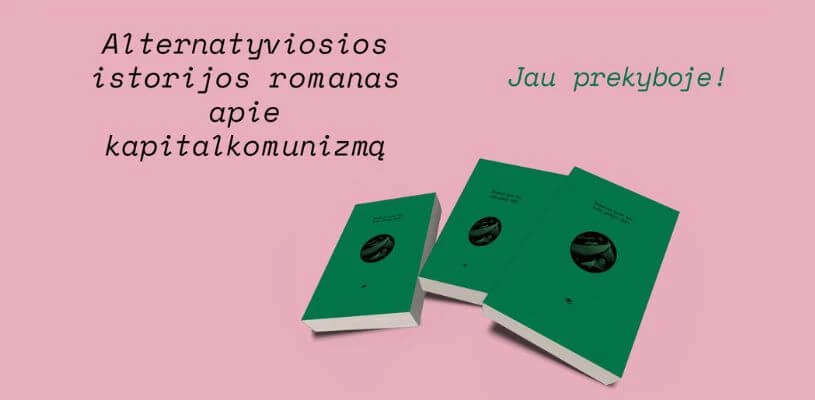 Romanas