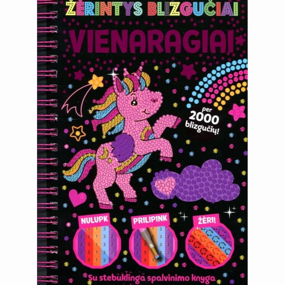 Žėrintys blizgučiai. Vienaragiai