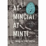Atminčiai atminti