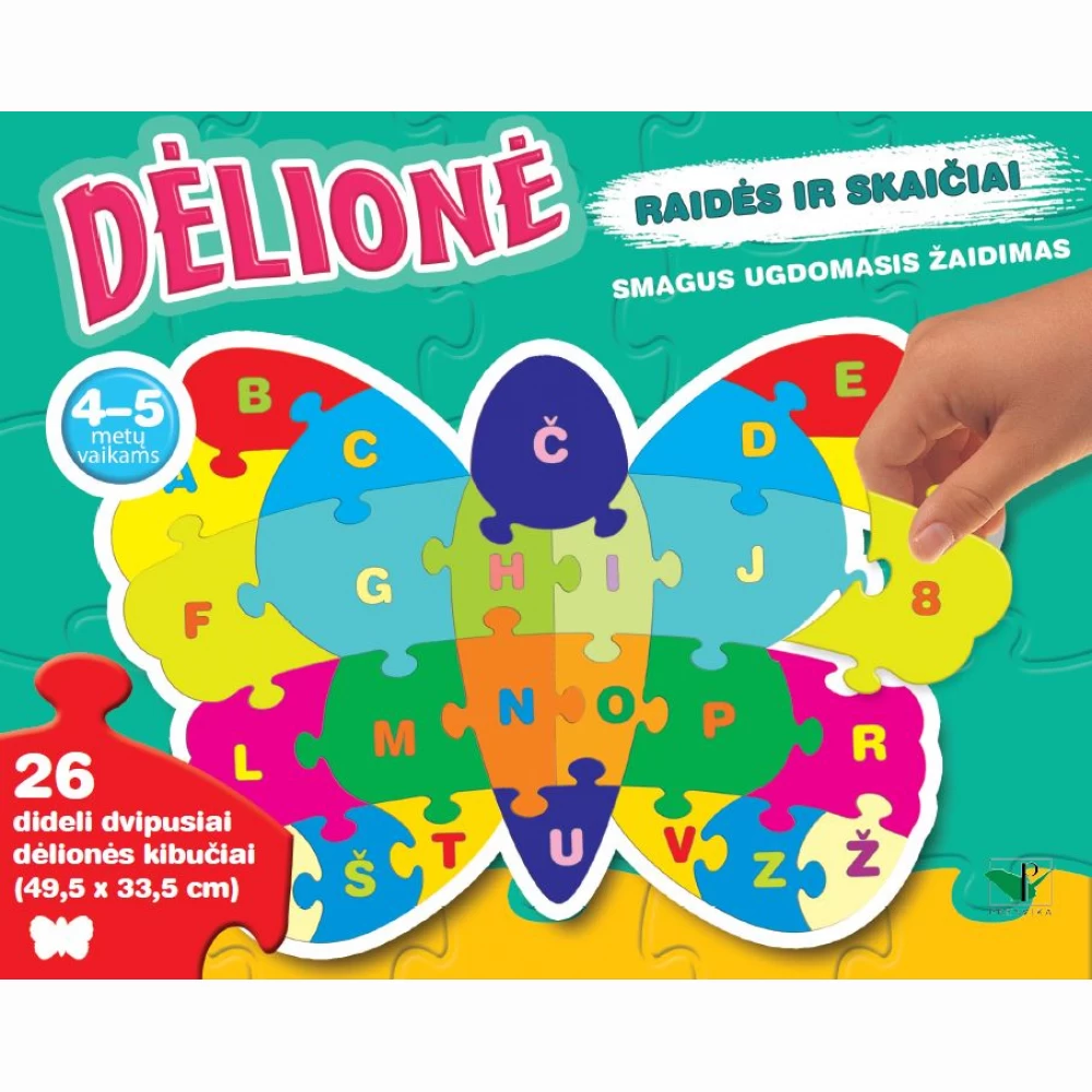 Dėlionė DRUGELIS. Raidės ir skaičiai. 4-5 metų vaikams Dėlionė DRUGELIS. Raidės ir skaičiai. 4-5 metų vaikams