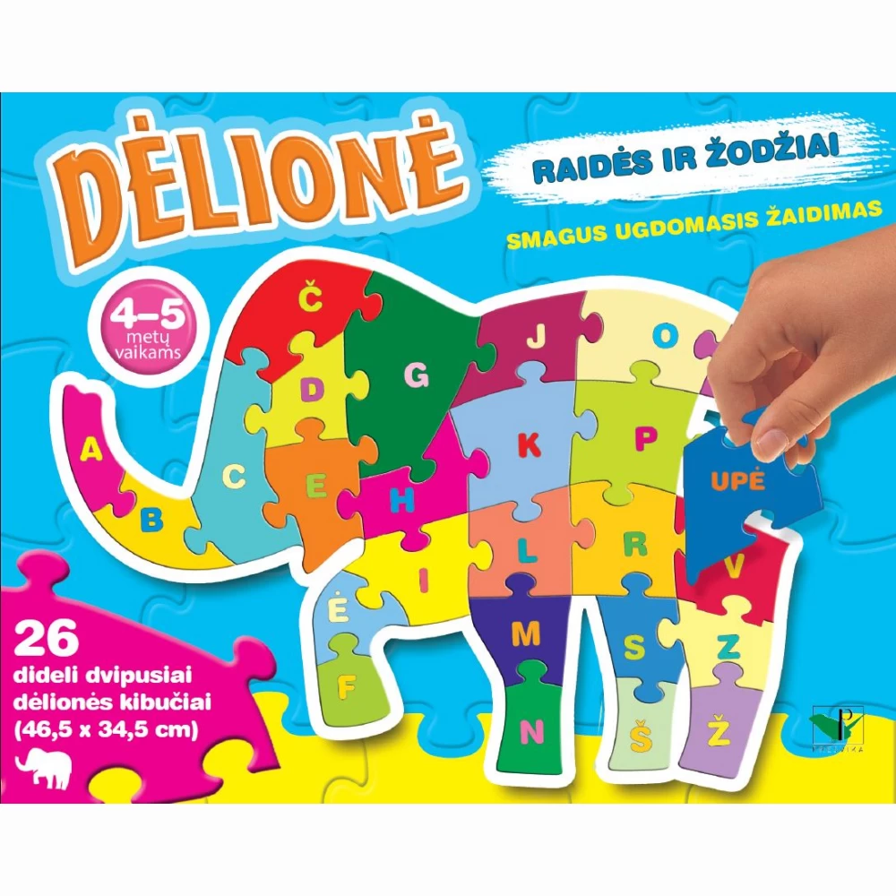 Dėlionė DRAMBLYS. Raidės ir žodžiai. 4-5 metų vaikams Dėlionė DRAMBLYS. Raidės ir žodžiai. 4-5 metų vaikams