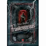 Frankenšteinas