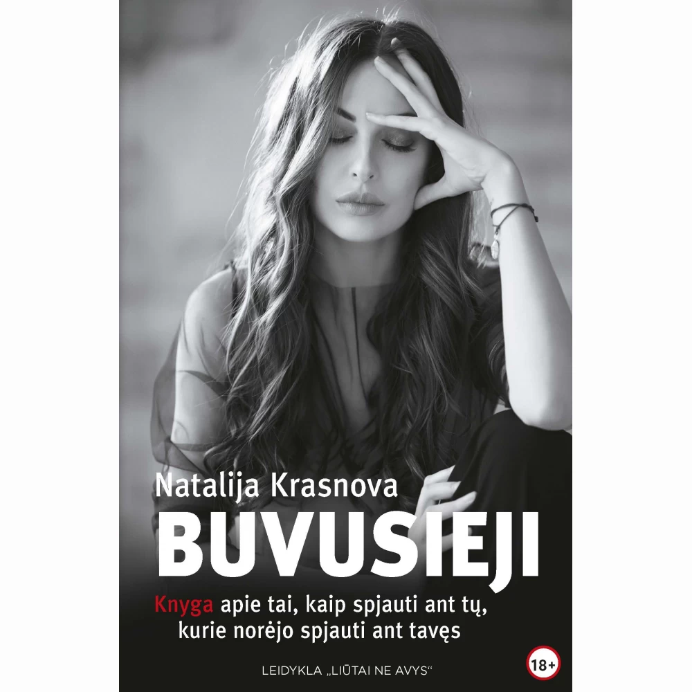 Buvusieji