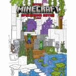 Oficiali Minecraft spalvinimo knyga, 1 dalis