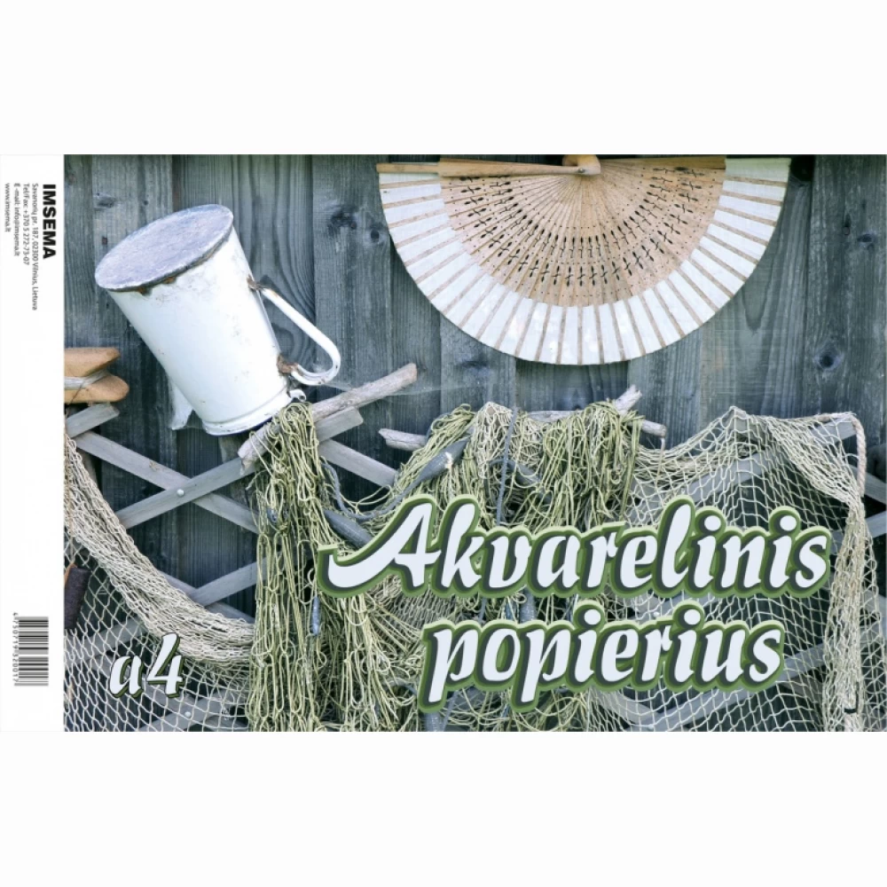 Albumas akvarelei A4 15 lapų, 225gr/Latvija Albumas akvarelei A4 15 lapų, 225gr/Latvija