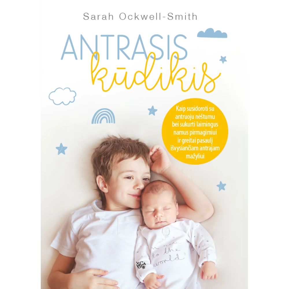 Antrasis kūdikis
