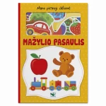 Mano pirmoji dėlionė. Mažylio pasaulis